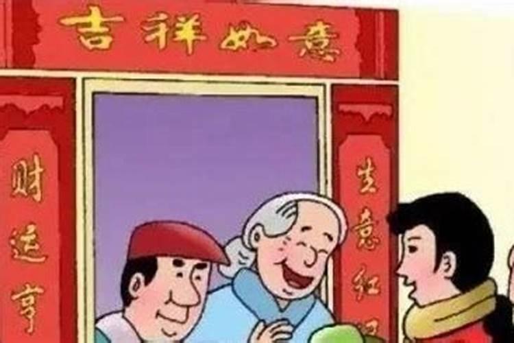 范成大的简介