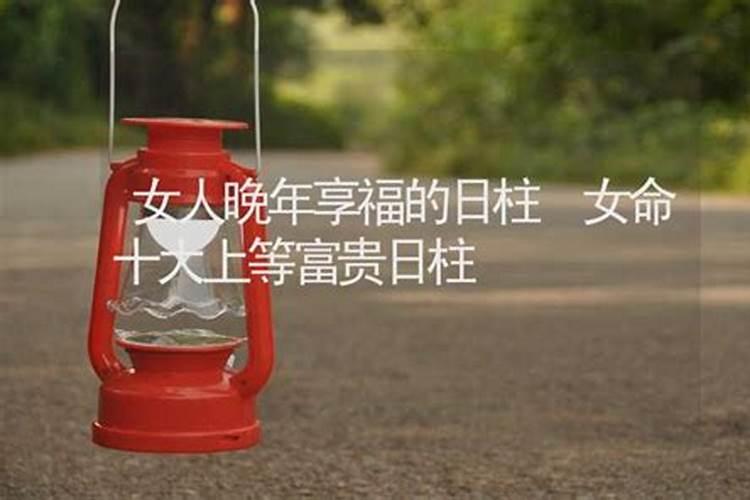 夫妻八字不合会怎样 夫妻八字不合好吗