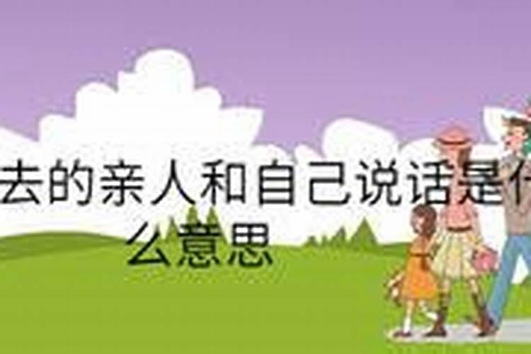 八字里出现劫财怎么办呀,听说很不好。谢谢