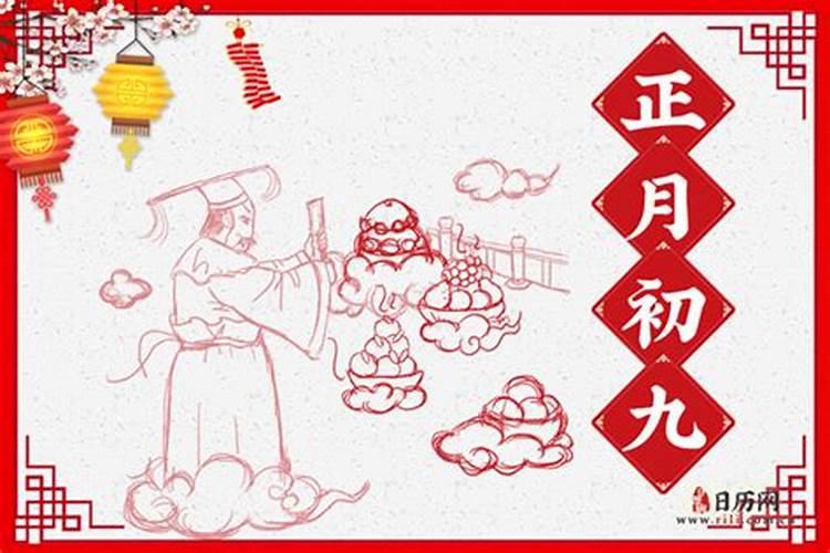 做法事转运效果维持多久