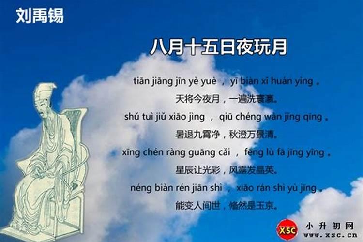 济南八月十五好玩的地方(济南八月十五好玩的地方在哪)