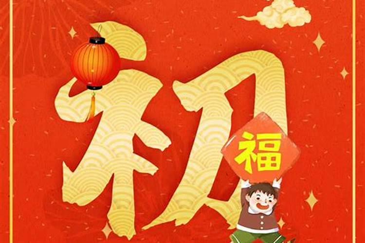八月十五中秋节 中秋节由来和习俗