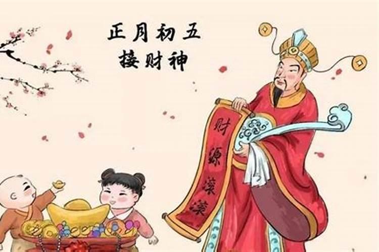 民间习俗中关于九月初九的禁忌 民间习俗中关于九月初九有什么禁忌