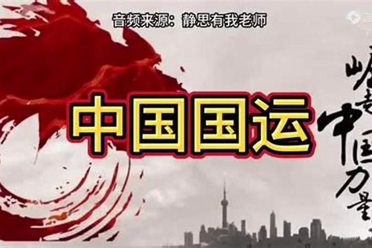 易经求解 天火同人求前途,目前情况很糟糕,前途迷茫求高人指点