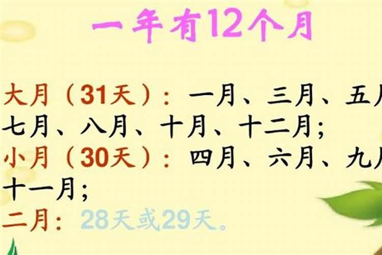 梦见去世的老师还活着和我说话