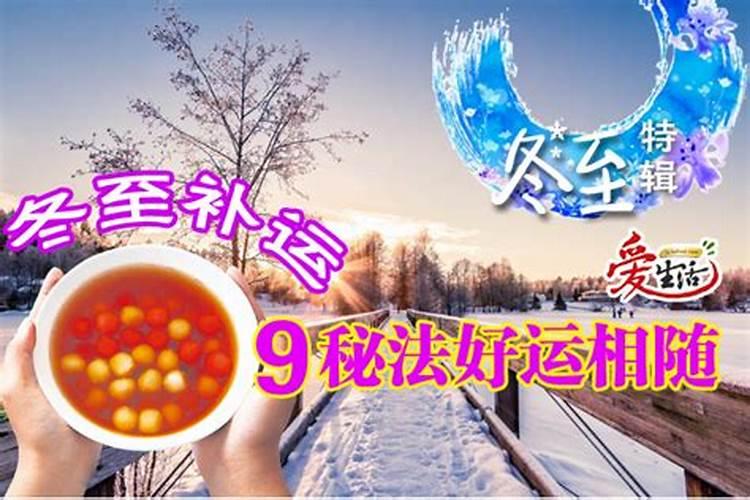 请问七月十五财神可以搬家吗？