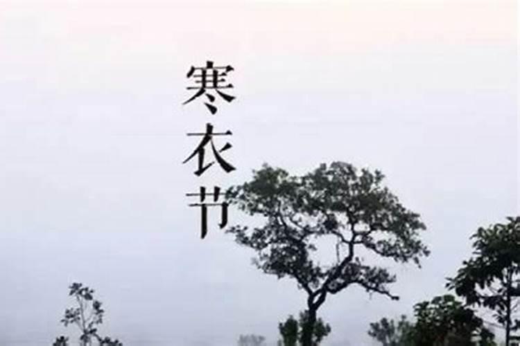 中元节坟能添土吗(中元节坟地能动土吗)