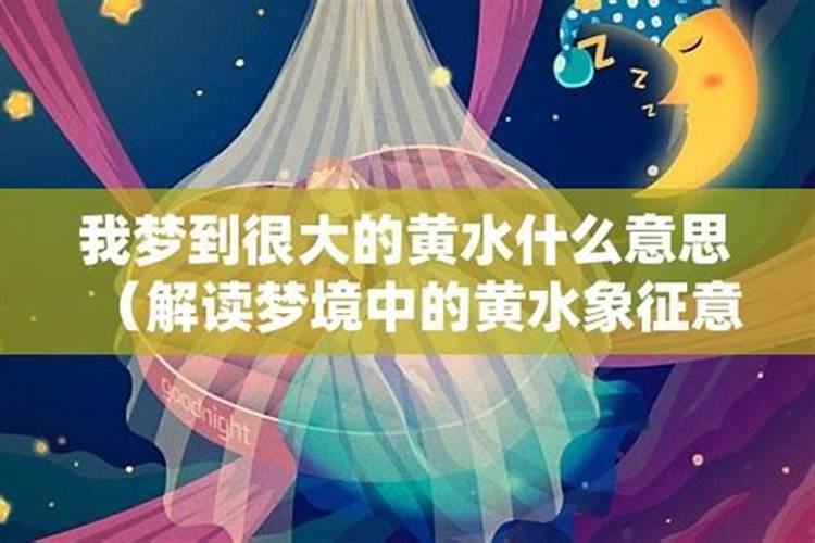 射手男和什么星座较配 射手男喜欢什么样的女生