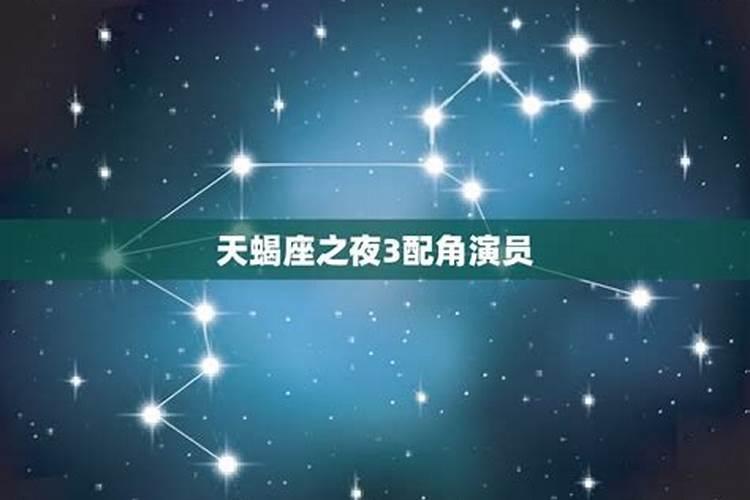 问题:“夏至未至.” 答案: