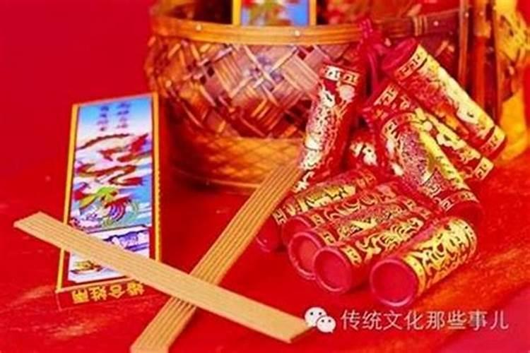 结婚前的忌讳 结婚注意的细节