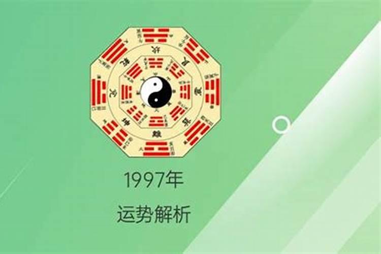 十月初一为什么要上坟