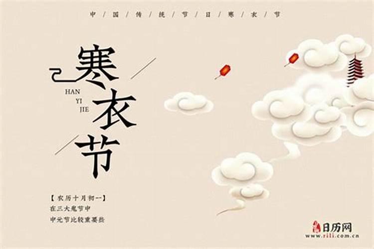 买二手墓地忌讳