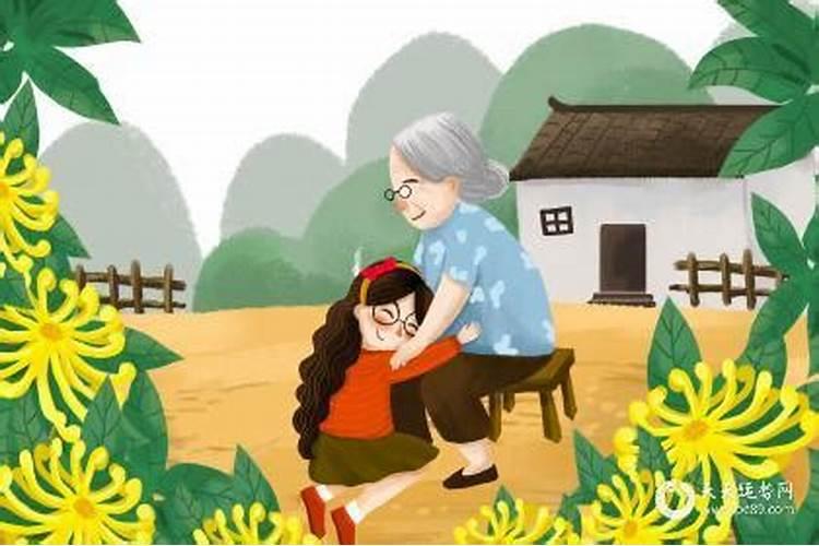 克太岁是什么意思怎么化解