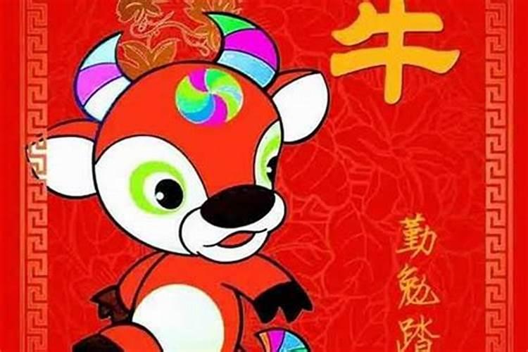 二o一九年运势,2o丨9年属猴的运势