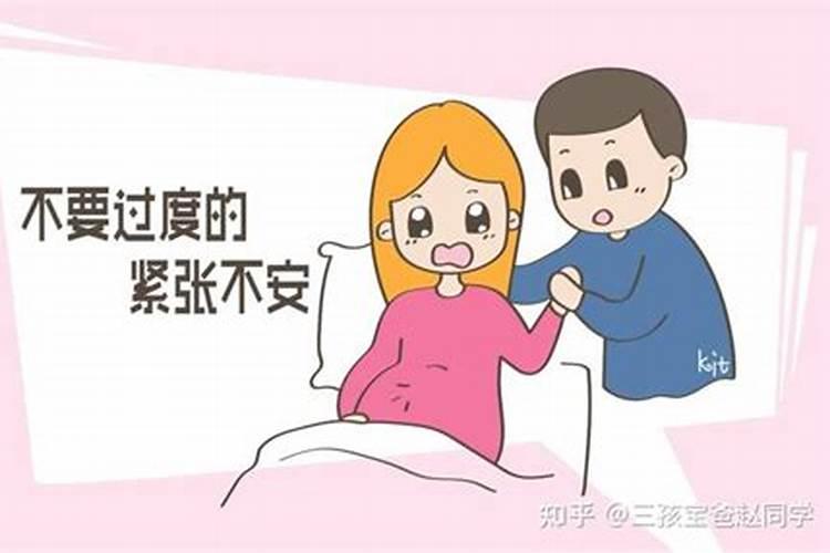 童子命怎么化解？化解之后会怎么样？