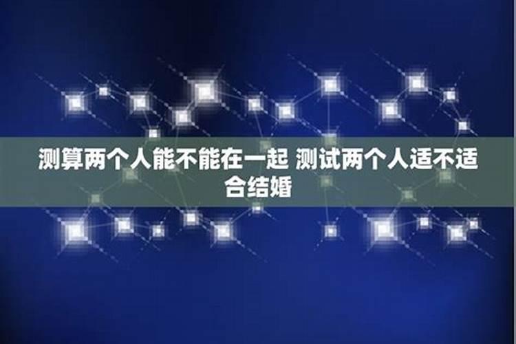 怎样看八字有没有七杀