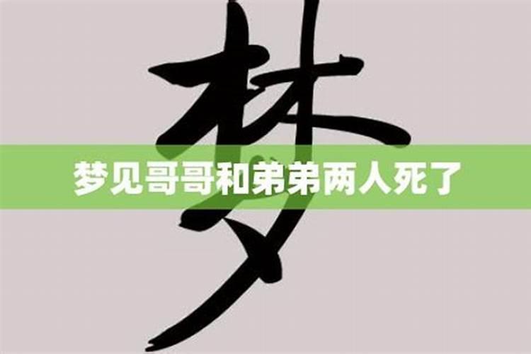 腊月16号是几月几号