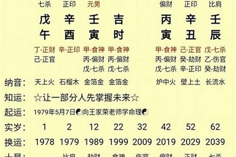 梦见蛇爬到自己身上然后爬走了