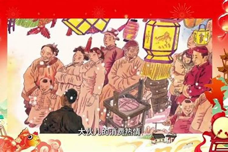 清朝皇室是怎么过春节的？紫禁城内的春节传统