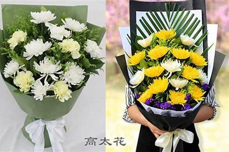 冬至扫墓鲜花用什么花