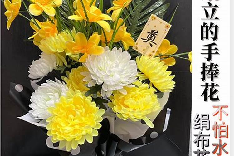 冬至去祭拜男朋友妈妈带什么好