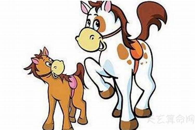 90属马人农历正月初二的幸运数字是？？