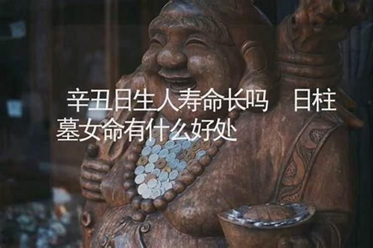 有企业面试要看生辰八字是干嘛用的？