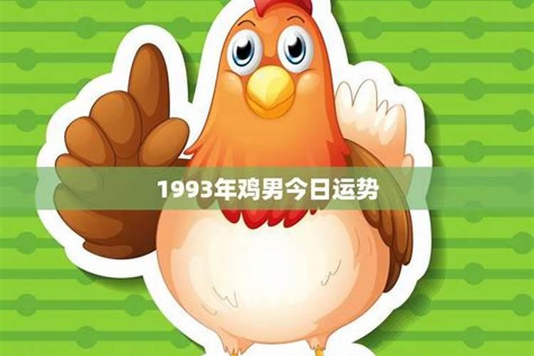 鸡狗属相合吗,属相鸡狗是不是真的不和