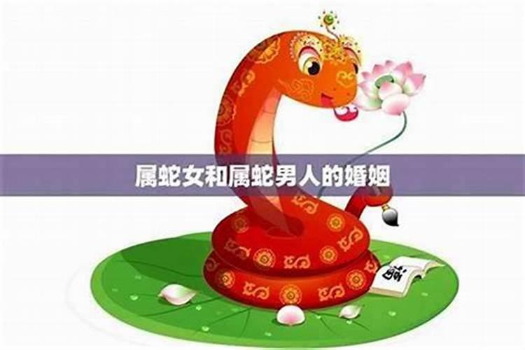 梦见老人去世好不的预兆