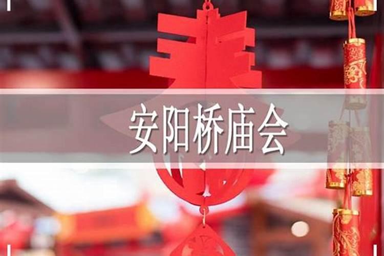本命年要结婚好不好