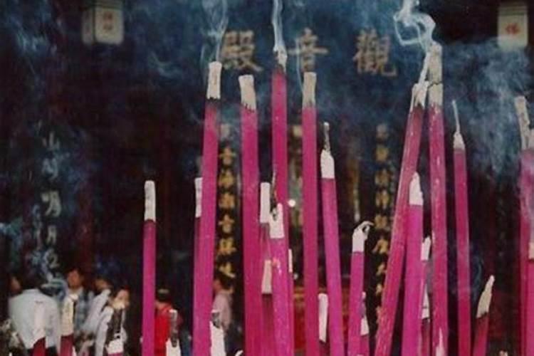 梦见邻居出殡