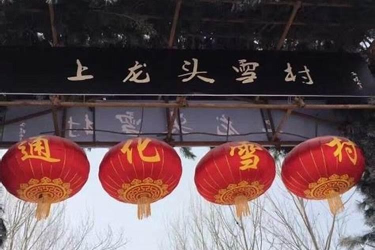 做梦梦到前男友找我复合怎样回事