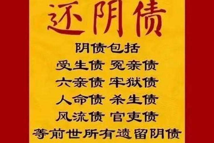 犯小人怎么破解