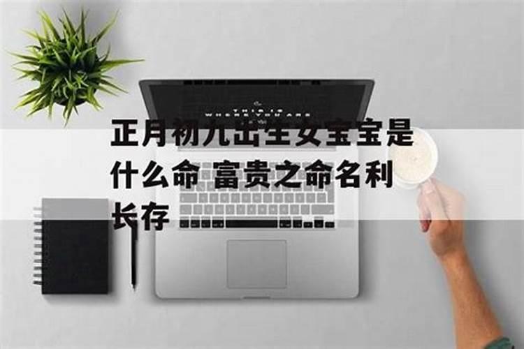 一个人经常出现在你的梦里,是对方在思念你,还是你正在想他呢？