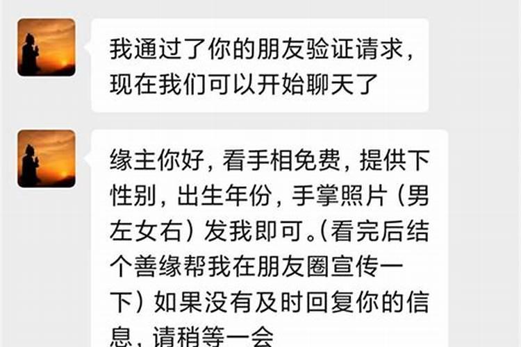 生肖兔1963年2025年运势如何 生肖兔1963年2025年全年运势