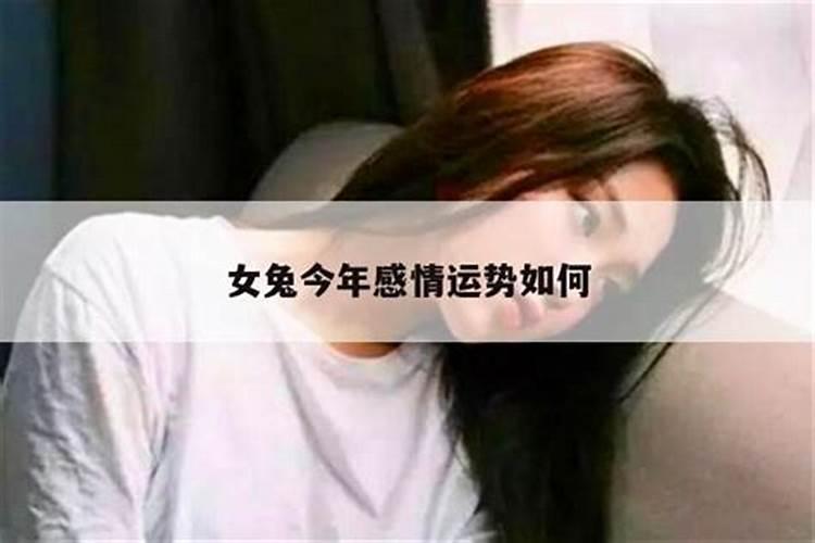 八字如何断大运流年流月与命局作用关系的原则和分析技巧