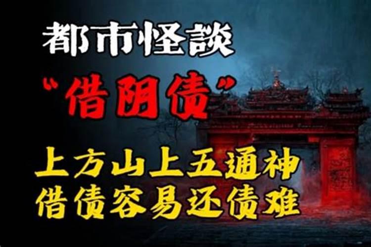 梦见自己骑自行车