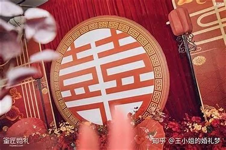 如果在本命年结婚办喜事会怎样
