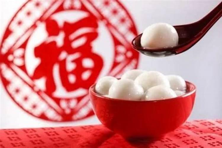 冬至吃汤圆寓意是什么意思 冬至吃汤圆是哪里的风俗