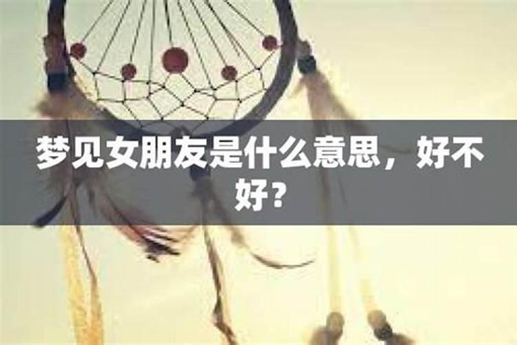 1994年属狗2025年运势
