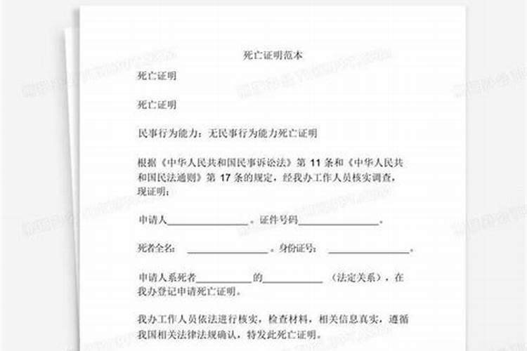 灵隐寺求什么zui灵