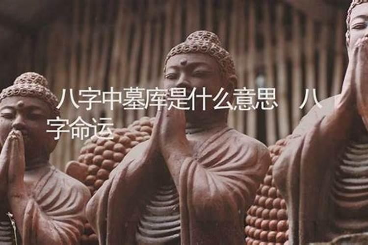 本命年结婚生子意味着什么