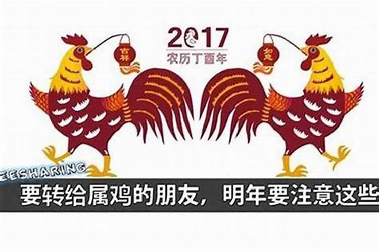 2022年属猴人躲不过的灾难,如何化解灾难？