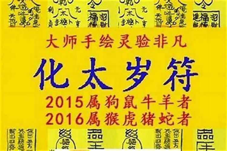 1975年3月8号出生的人是什么星座