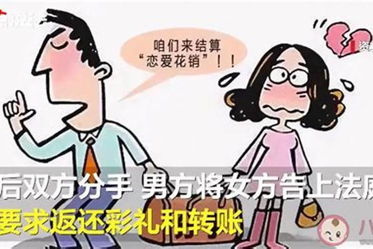 梦见正在生病的人过世了的预兆