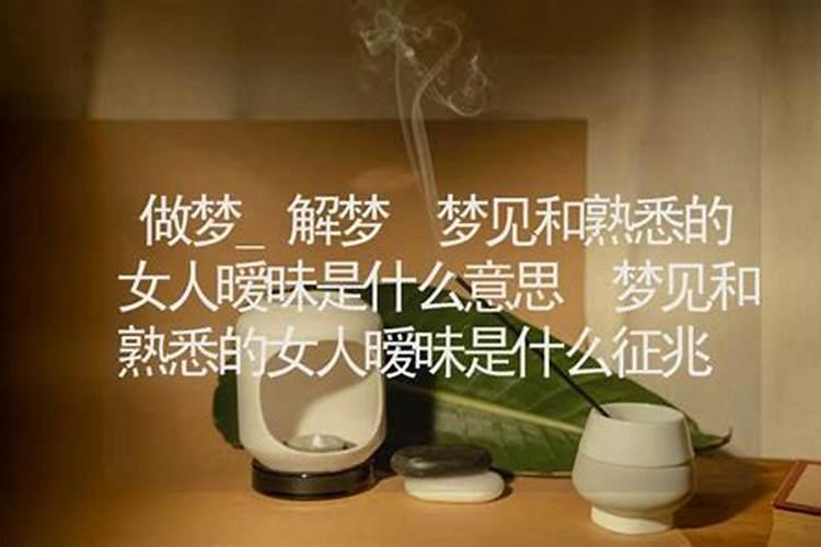 请问真正八字预测中没有童子命这一说的啊？最近在网上好多人都被说是真...