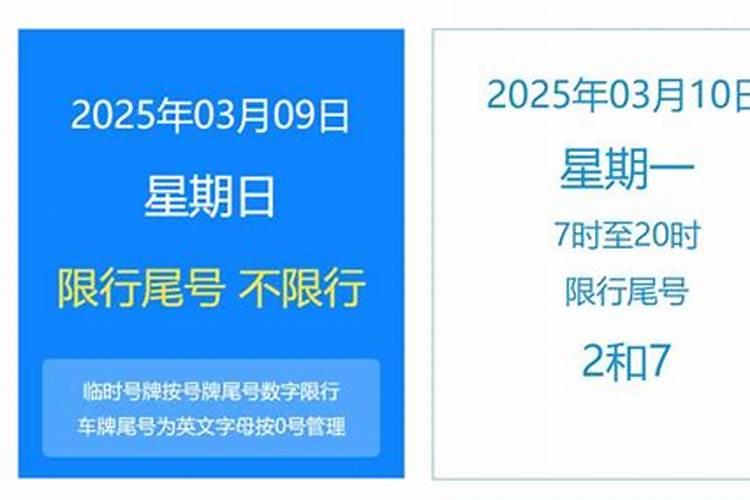 寿生债正确正规的还法