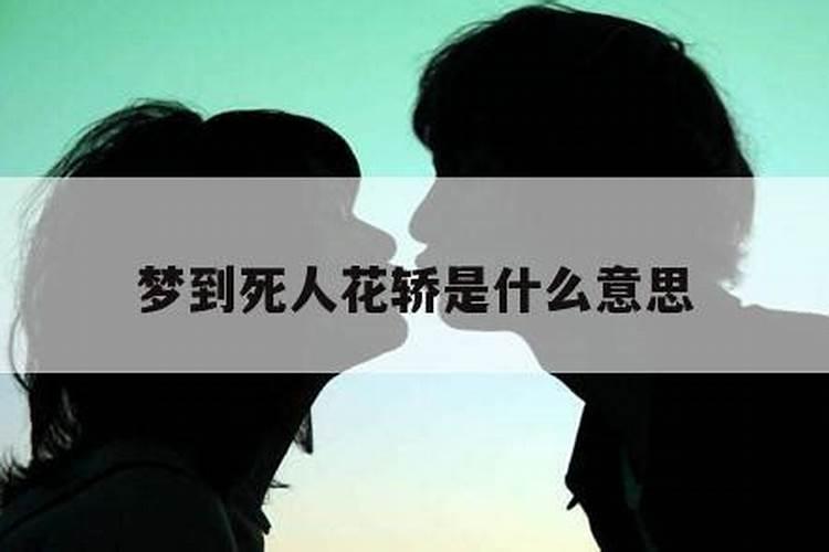 南方小年的来历和风俗 南方小年妇女需要做什么