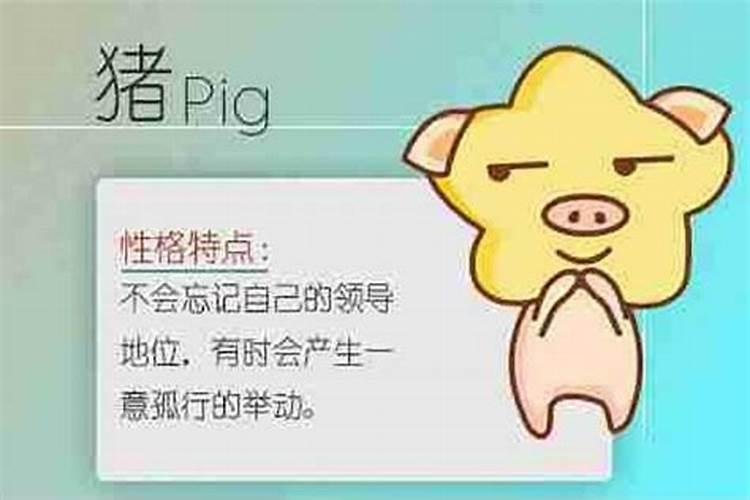 梦见老公和前男友的预兆
