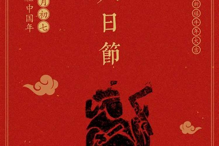 1916年出生的属龙吗